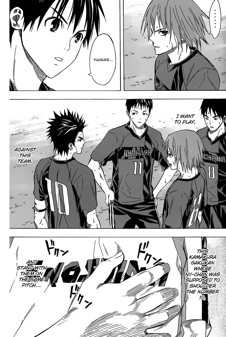 Area no Kishi Chapter 93 page 16 - Chapter 93: Championship Favorite