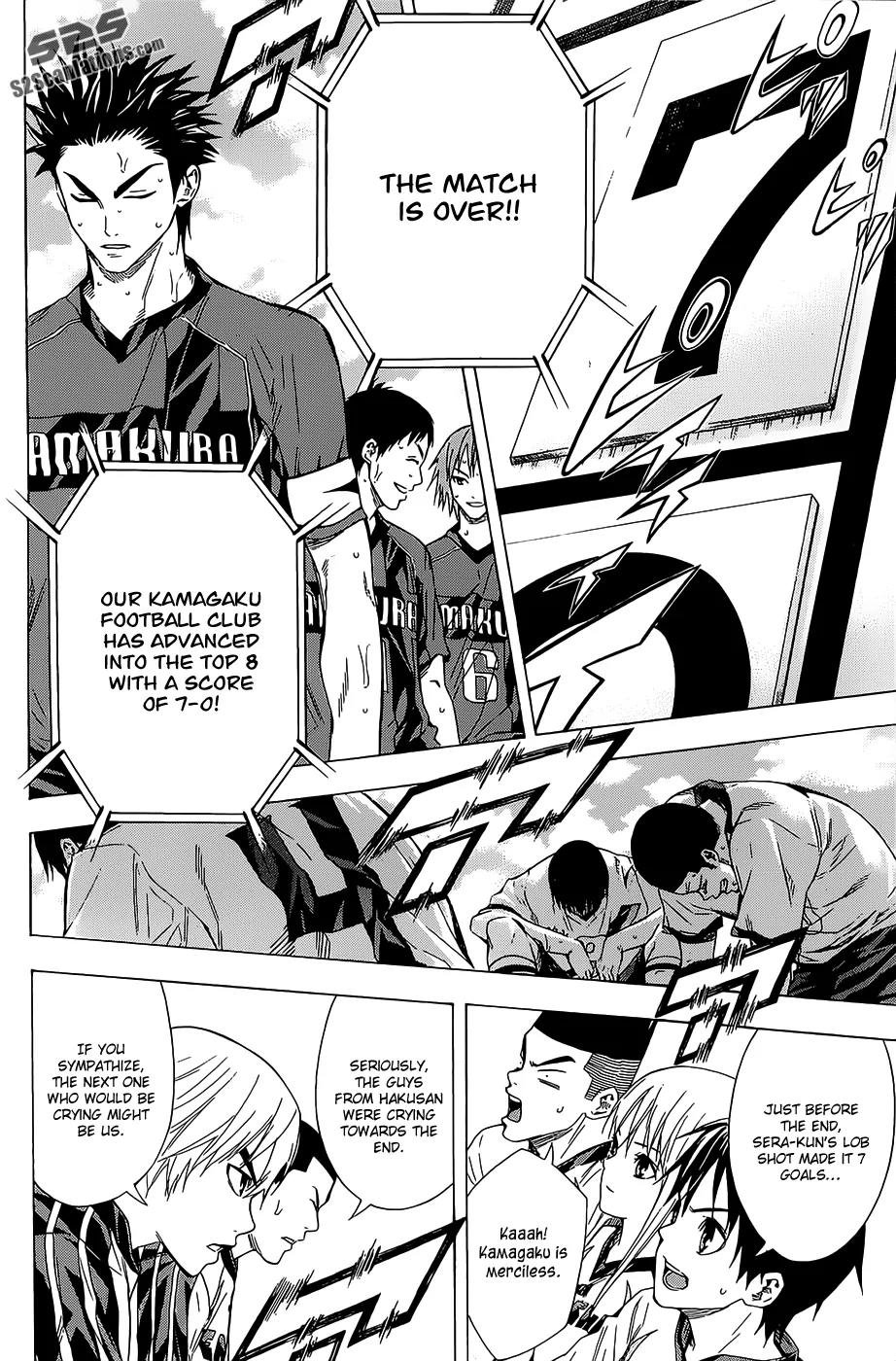 Area no Kishi Chapter 93 page 17 - Chapter 93: Championship Favorite