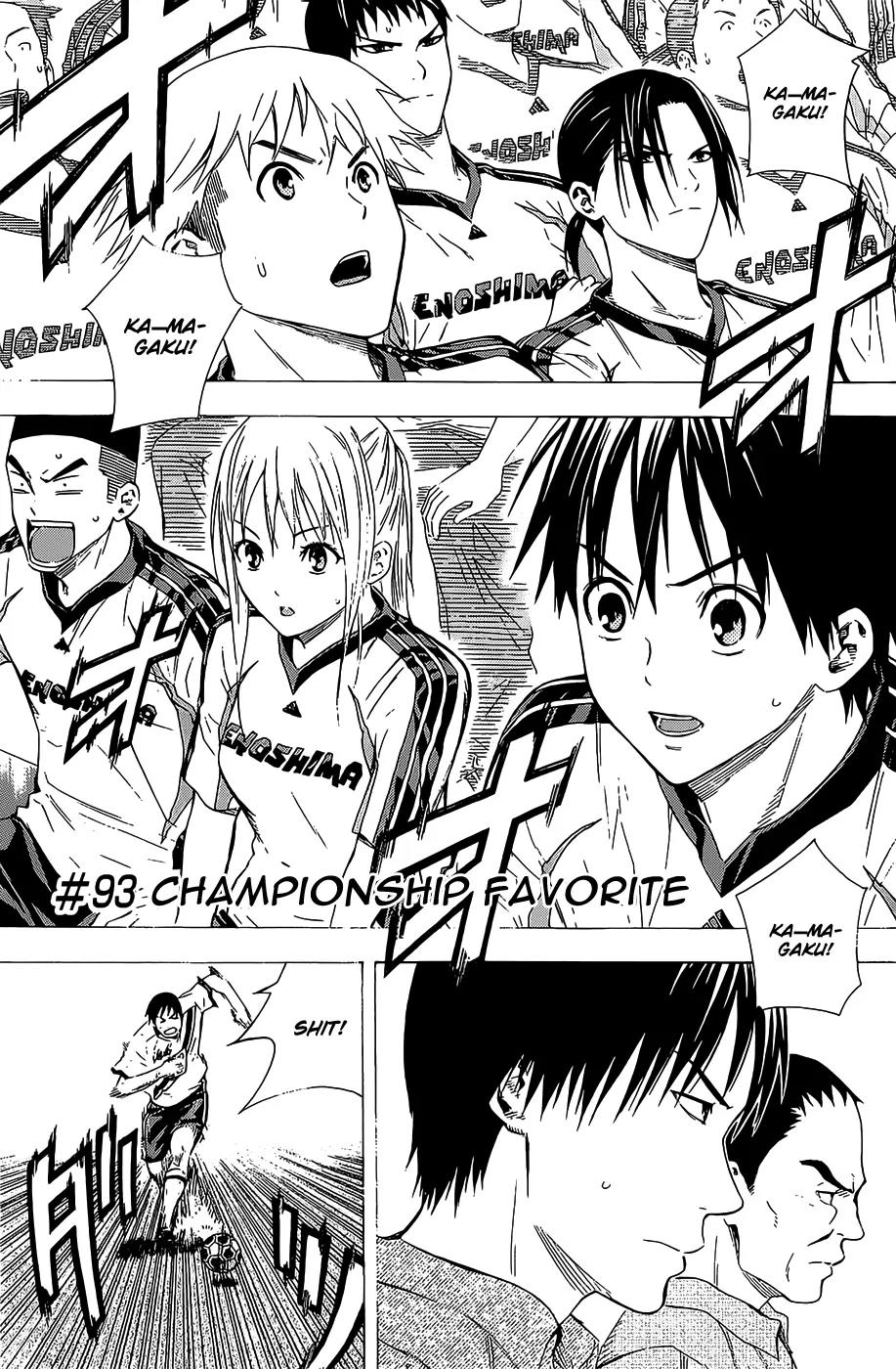 Area no Kishi Chapter 93 page 2 - Chapter 93: Championship Favorite