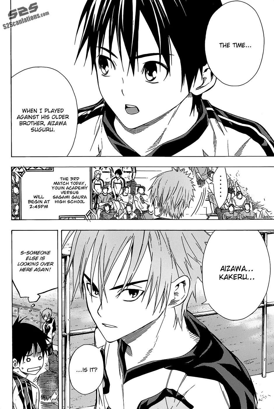Area no Kishi Chapter 93 page 21 - Chapter 93: Championship Favorite