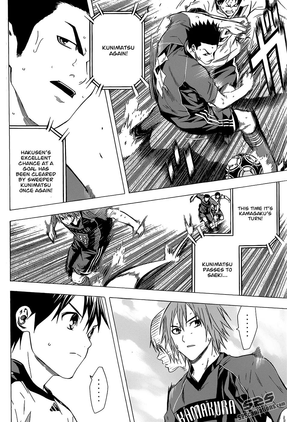 Area no Kishi Chapter 93 page 3 - Chapter 93: Championship Favorite