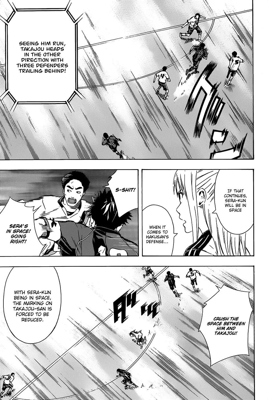 Area no Kishi Chapter 93 page 8 - Chapter 93: Championship Favorite