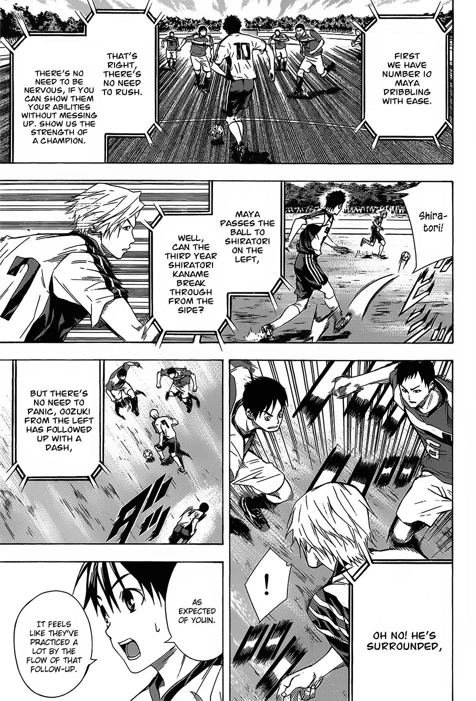 Area no Kishi Chapter 94 page 10 - Chapter 94: Sagami Gaura