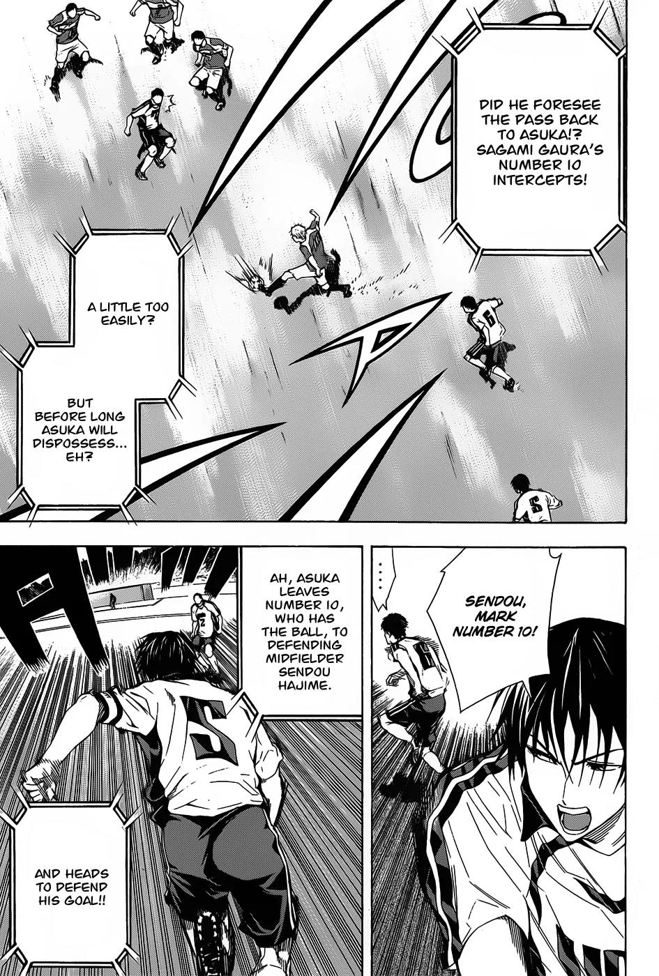 Area no Kishi Chapter 94 page 12 - Chapter 94: Sagami Gaura