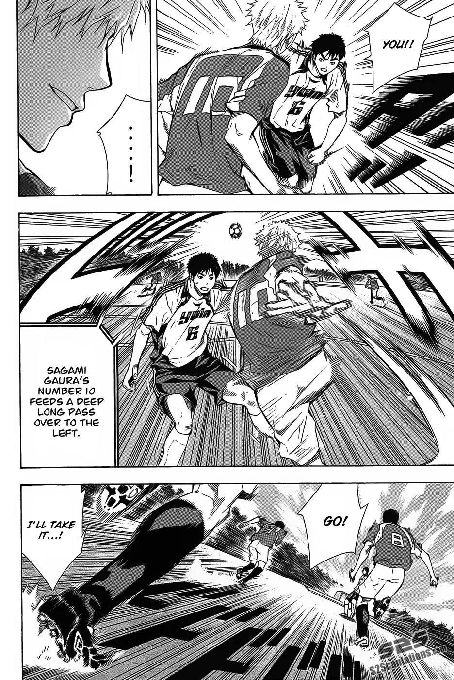 Area no Kishi Chapter 94 page 13 - Chapter 94: Sagami Gaura