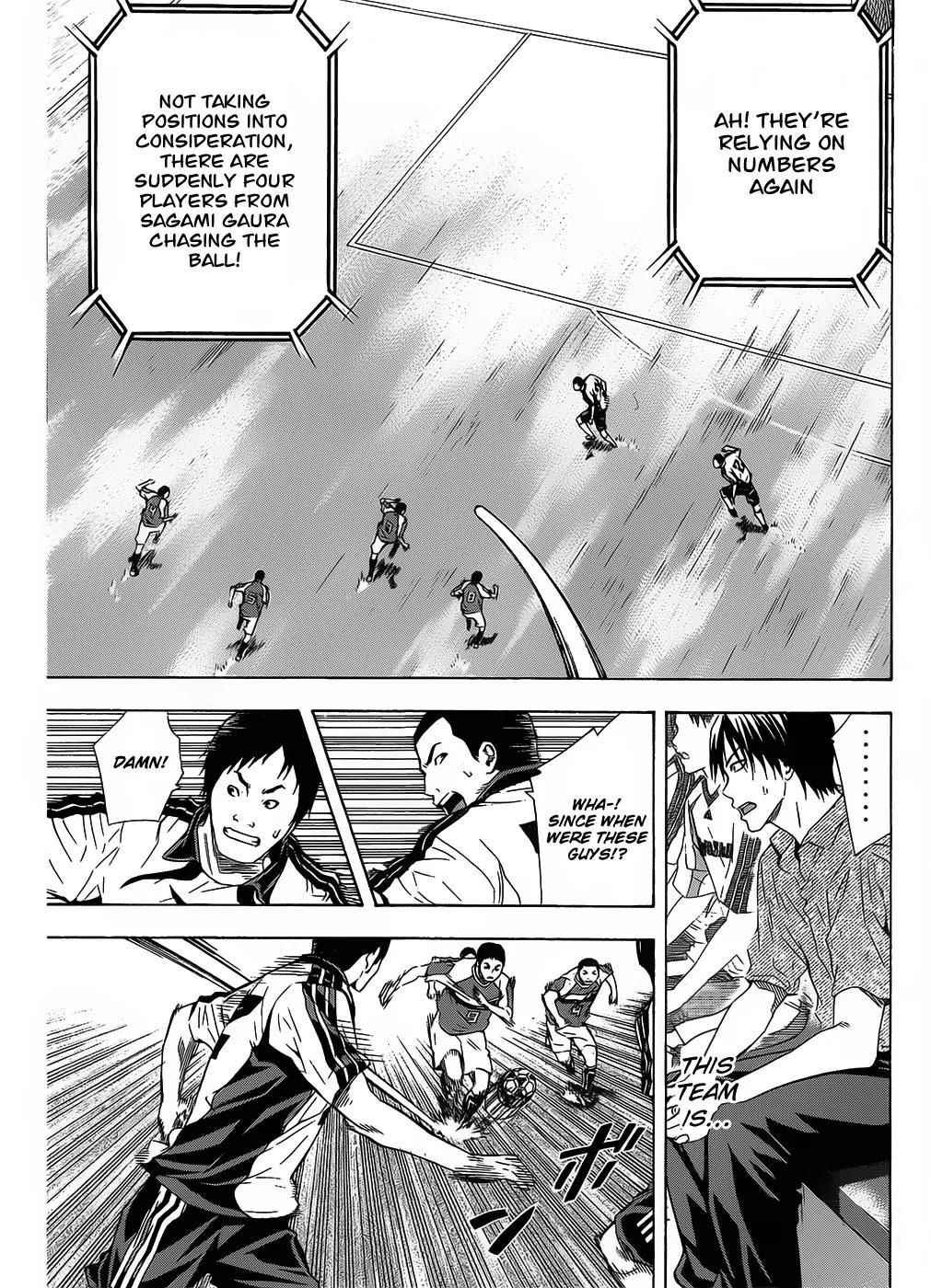 Area no Kishi Chapter 94 page 14 - Chapter 94: Sagami Gaura