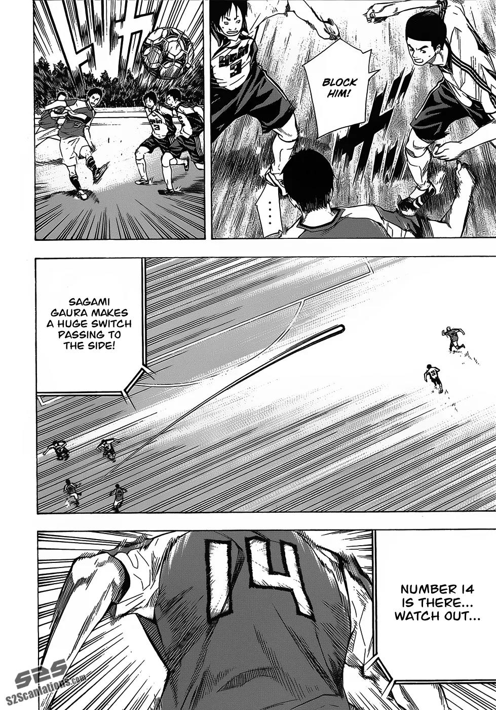 Area no Kishi Chapter 94 page 15 - Chapter 94: Sagami Gaura