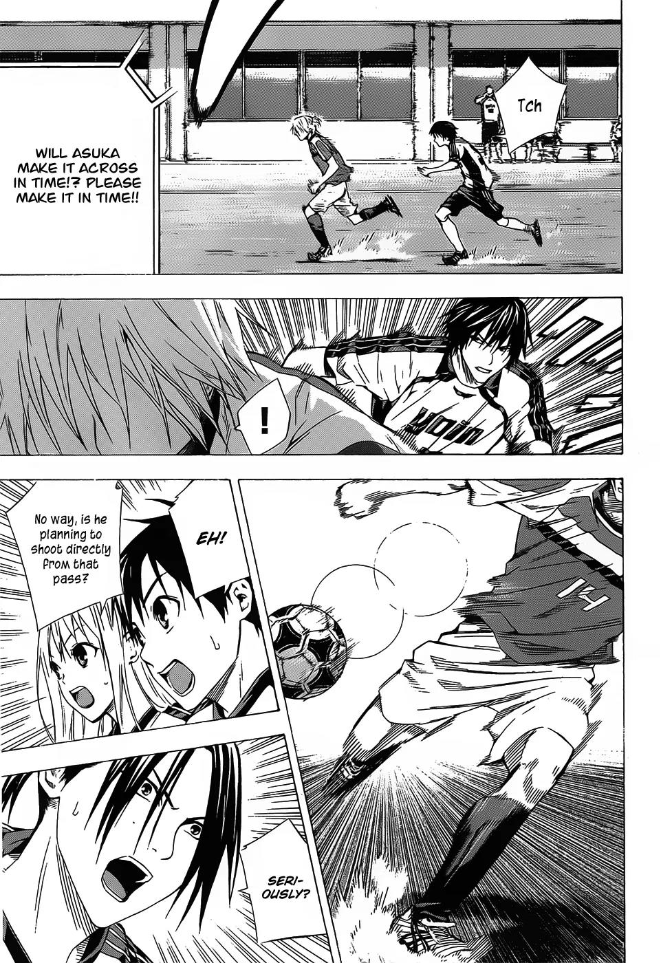 Area no Kishi Chapter 94 page 16 - Chapter 94: Sagami Gaura