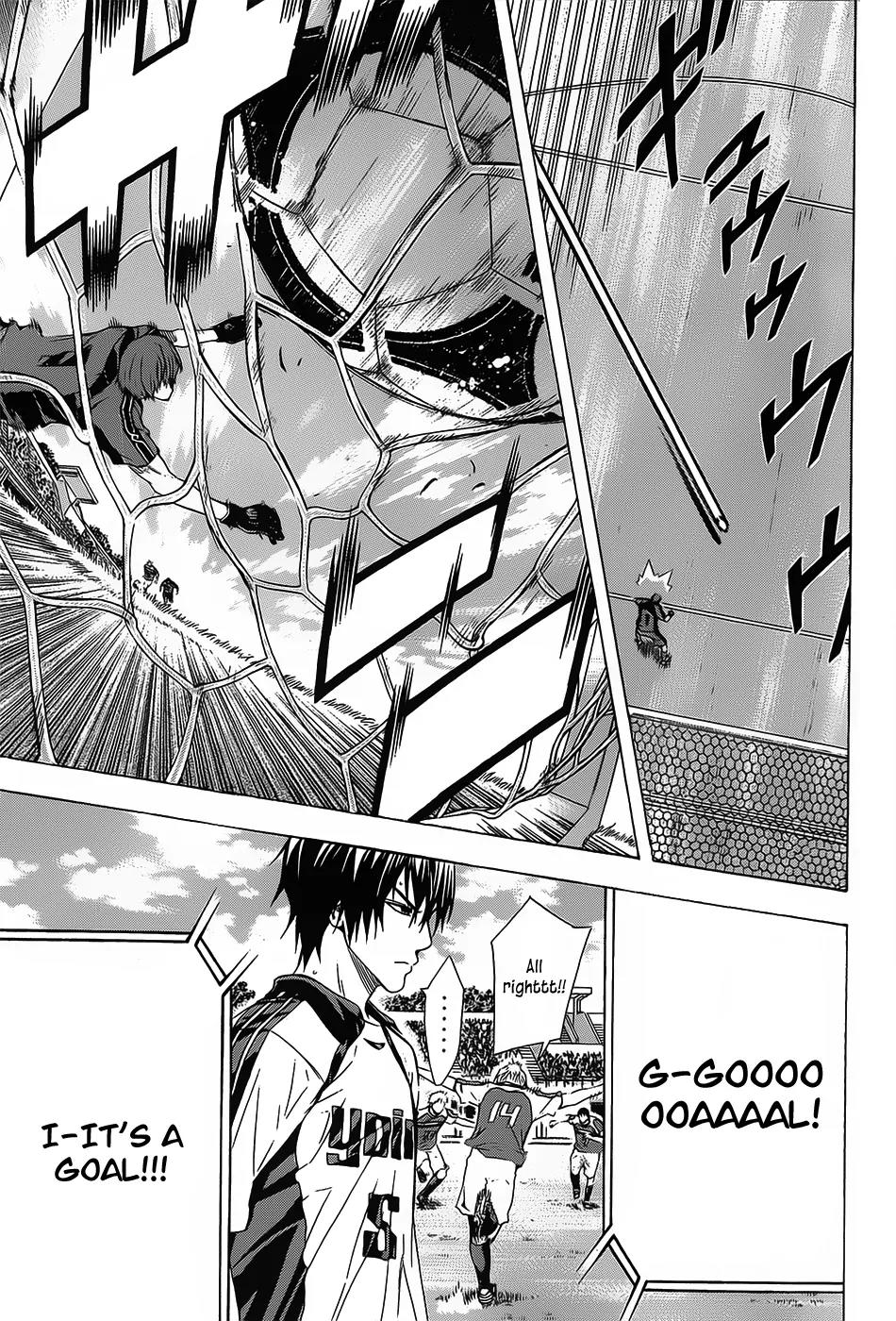 Area no Kishi Chapter 94 page 18 - Chapter 94: Sagami Gaura