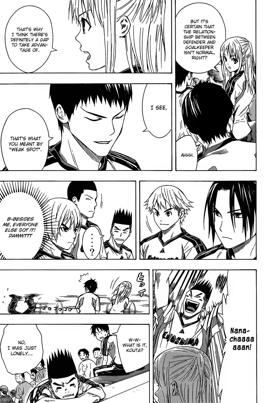 Area no Kishi Chapter 94 page 4 - Chapter 94: Sagami Gaura