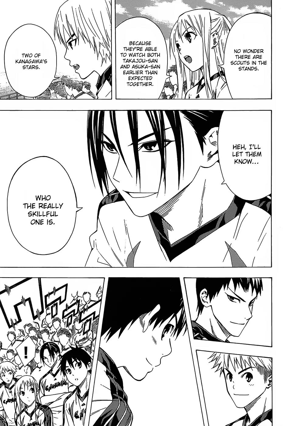 Area no Kishi Chapter 94 page 6 - Chapter 94: Sagami Gaura