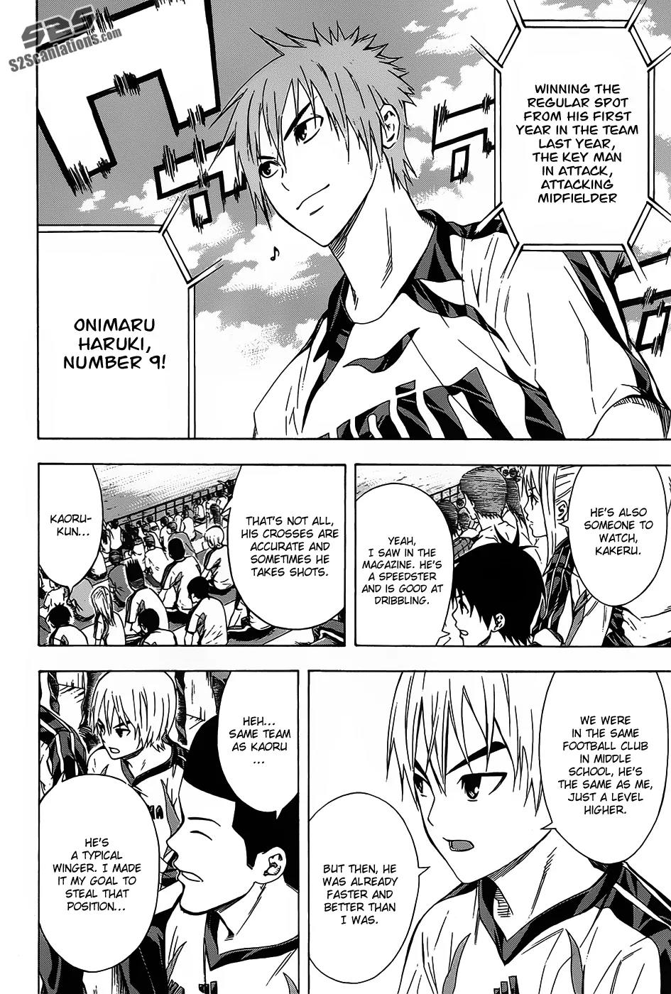 Area no Kishi Chapter 94 page 7 - Chapter 94: Sagami Gaura