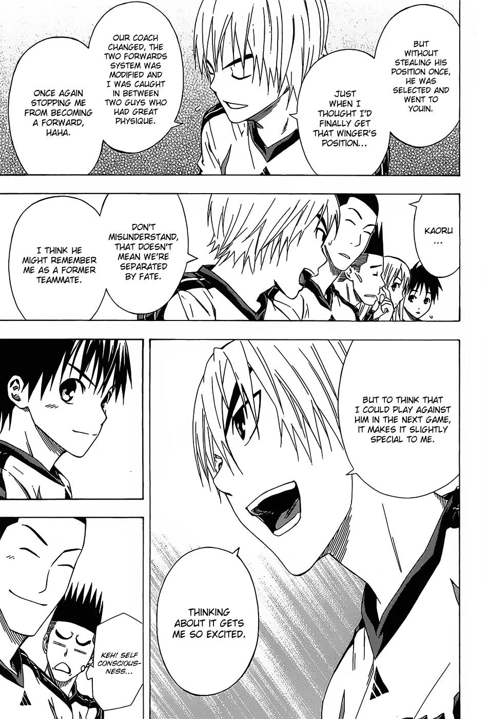 Area no Kishi Chapter 94 page 8 - Chapter 94: Sagami Gaura