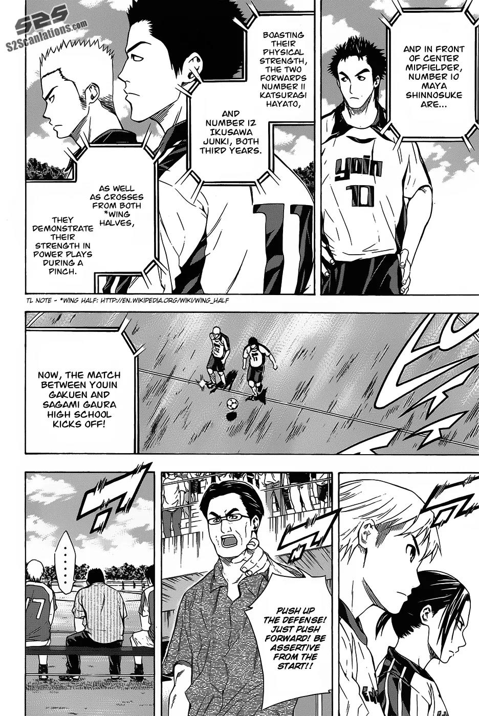 Area no Kishi Chapter 94 page 9 - Chapter 94: Sagami Gaura