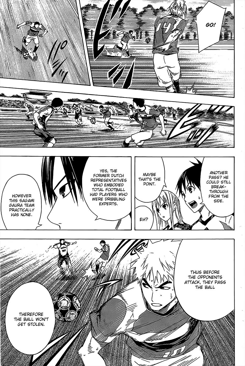 Area no Kishi Chapter 95 page 12 - Chapter 95: Surprise