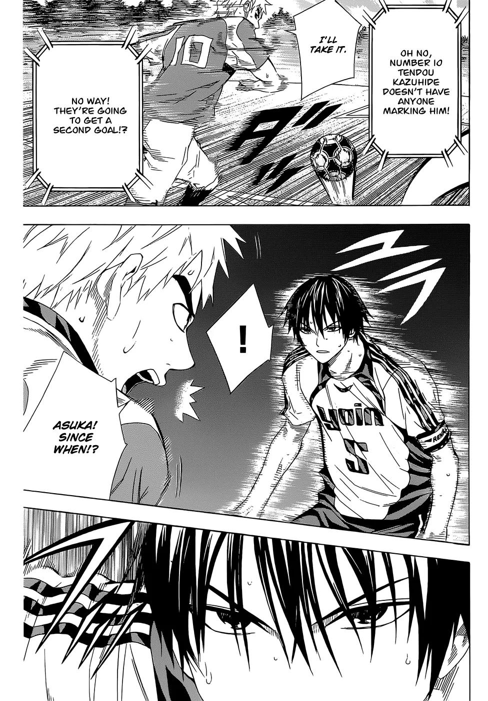 Area no Kishi Chapter 95 page 16 - Chapter 95: Surprise
