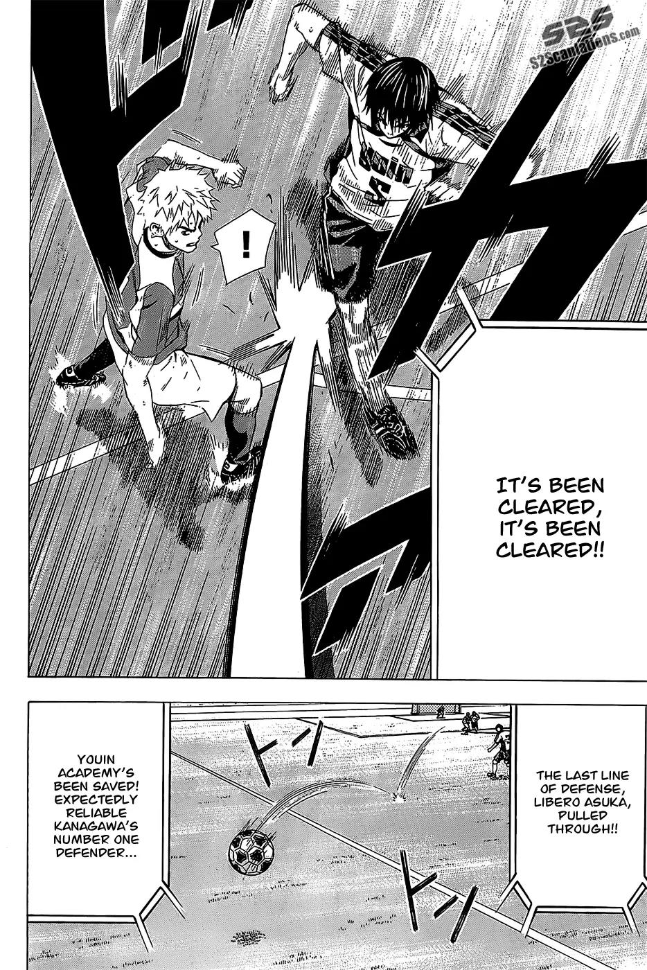 Area no Kishi Chapter 95 page 17 - Chapter 95: Surprise