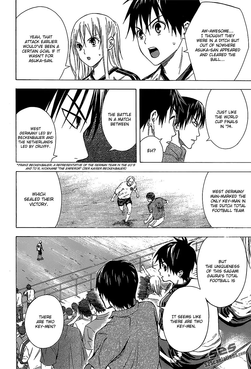 Area no Kishi Chapter 95 page 19 - Chapter 95: Surprise