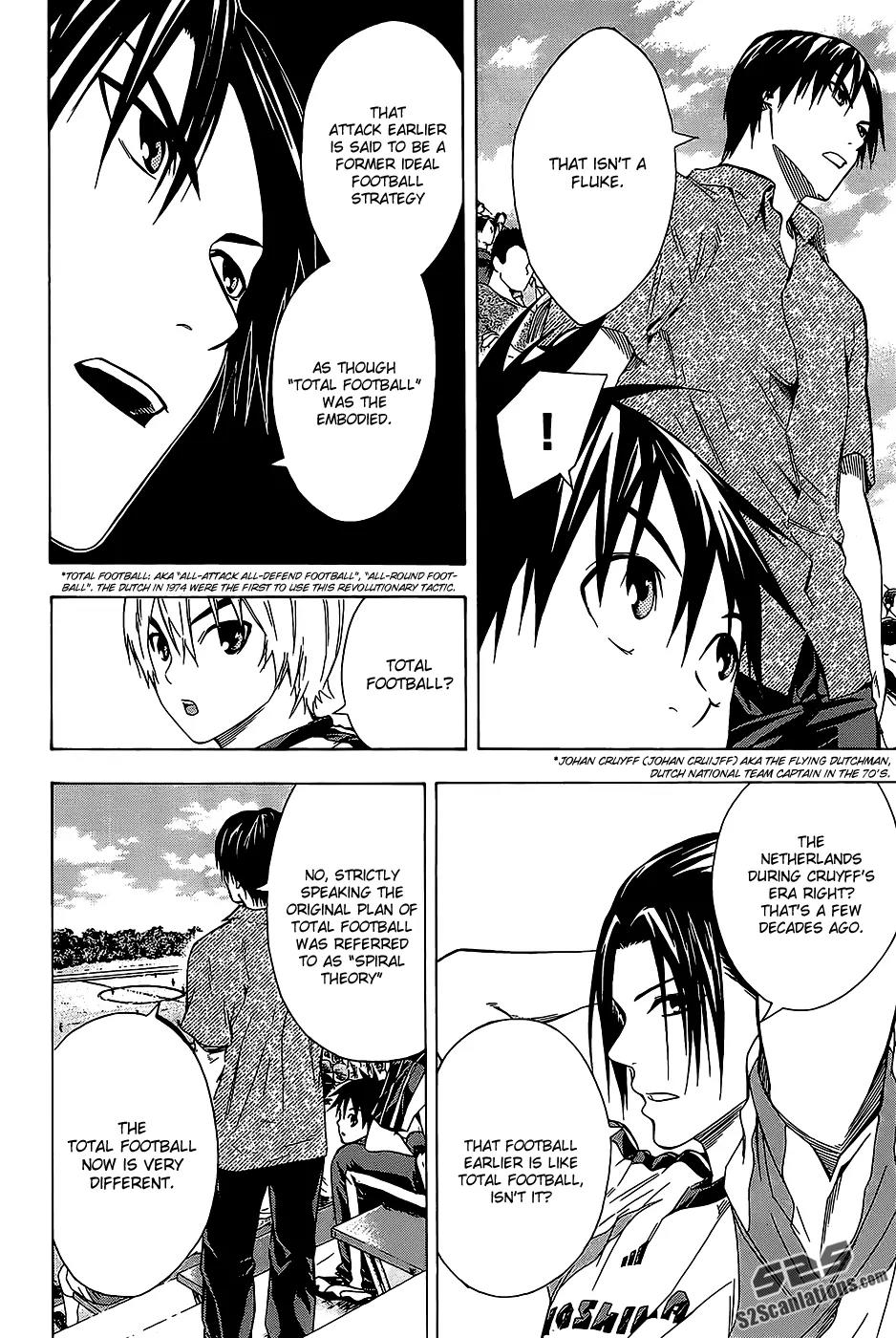 Area no Kishi Chapter 95 page 3 - Chapter 95: Surprise