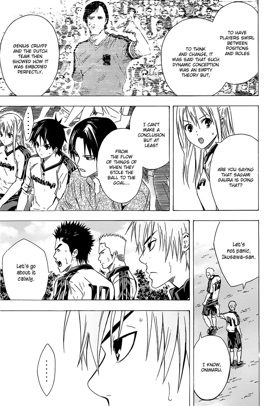 Area no Kishi Chapter 95 page 4 - Chapter 95: Surprise