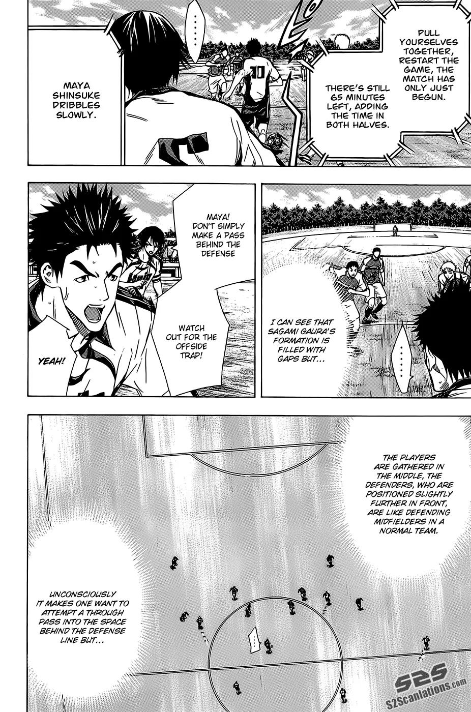 Area no Kishi Chapter 95 page 5 - Chapter 95: Surprise