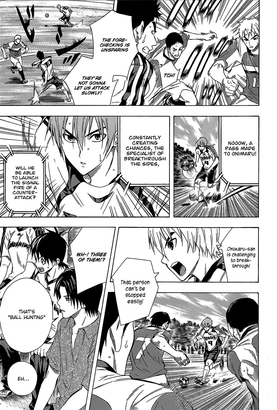 Area no Kishi Chapter 95 page 6 - Chapter 95: Surprise