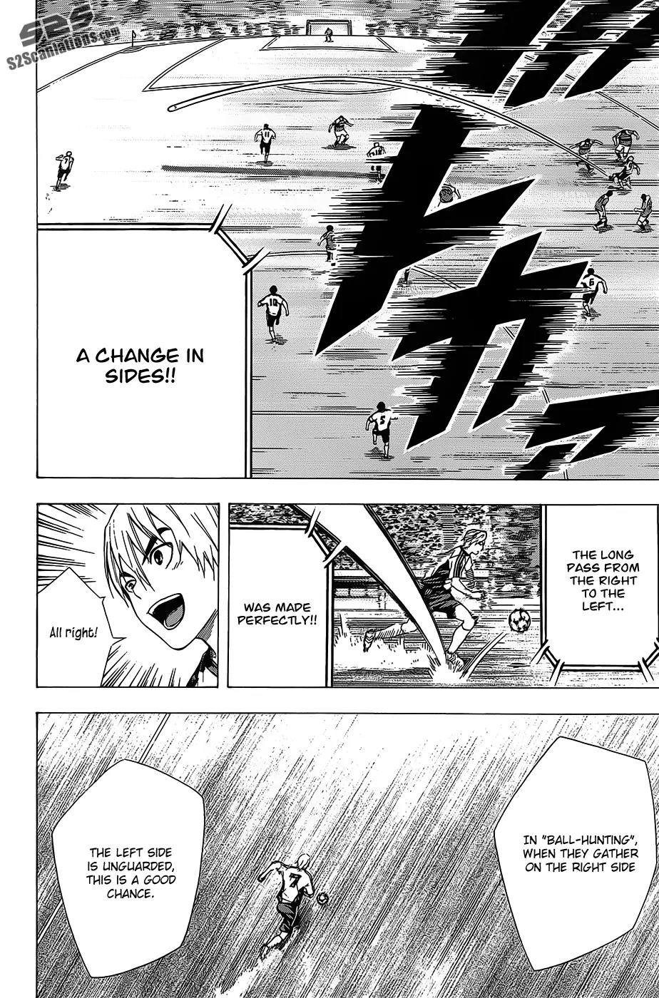 Area no Kishi Chapter 96 page 13 - Chapter 96: Real Ability