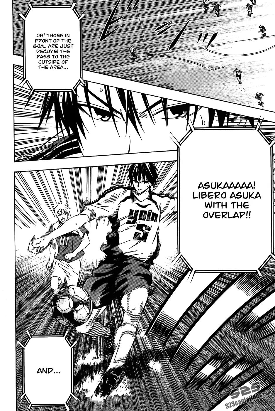 Area no Kishi Chapter 96 page 15 - Chapter 96: Real Ability
