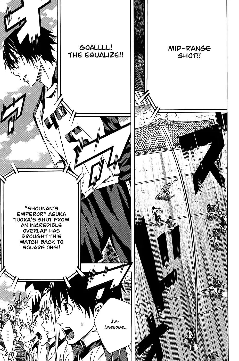 Area no Kishi Chapter 96 page 16 - Chapter 96: Real Ability