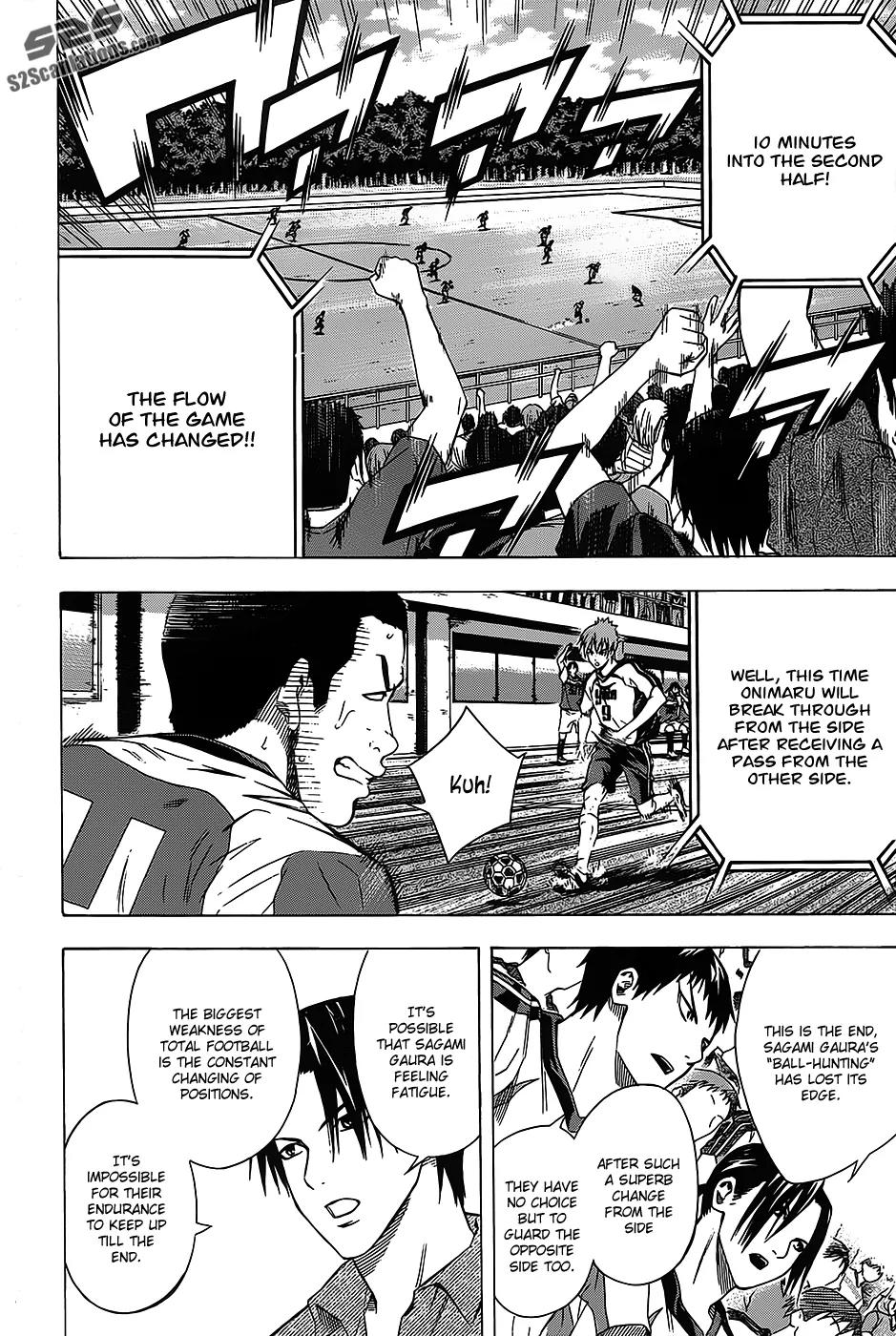 Area no Kishi Chapter 96 page 17 - Chapter 96: Real Ability