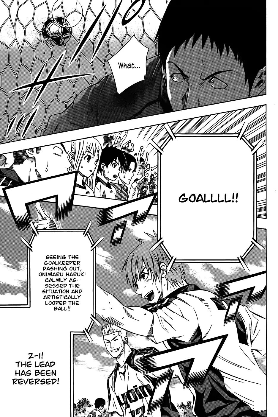 Area no Kishi Chapter 96 page 20 - Chapter 96: Real Ability
