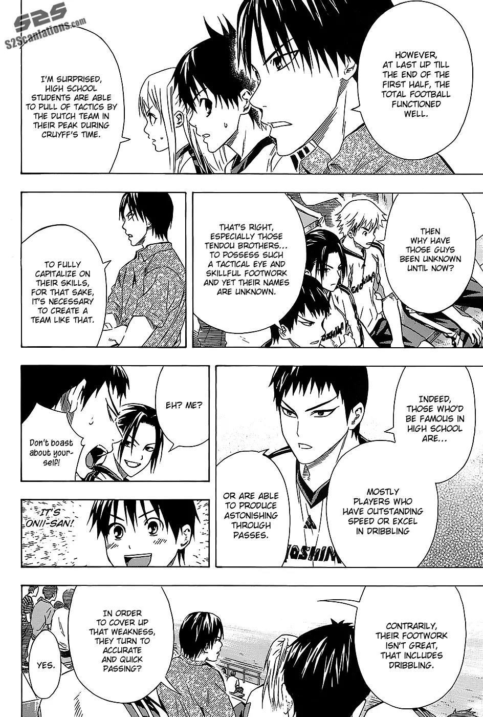Area no Kishi Chapter 96 page 3 - Chapter 96: Real Ability