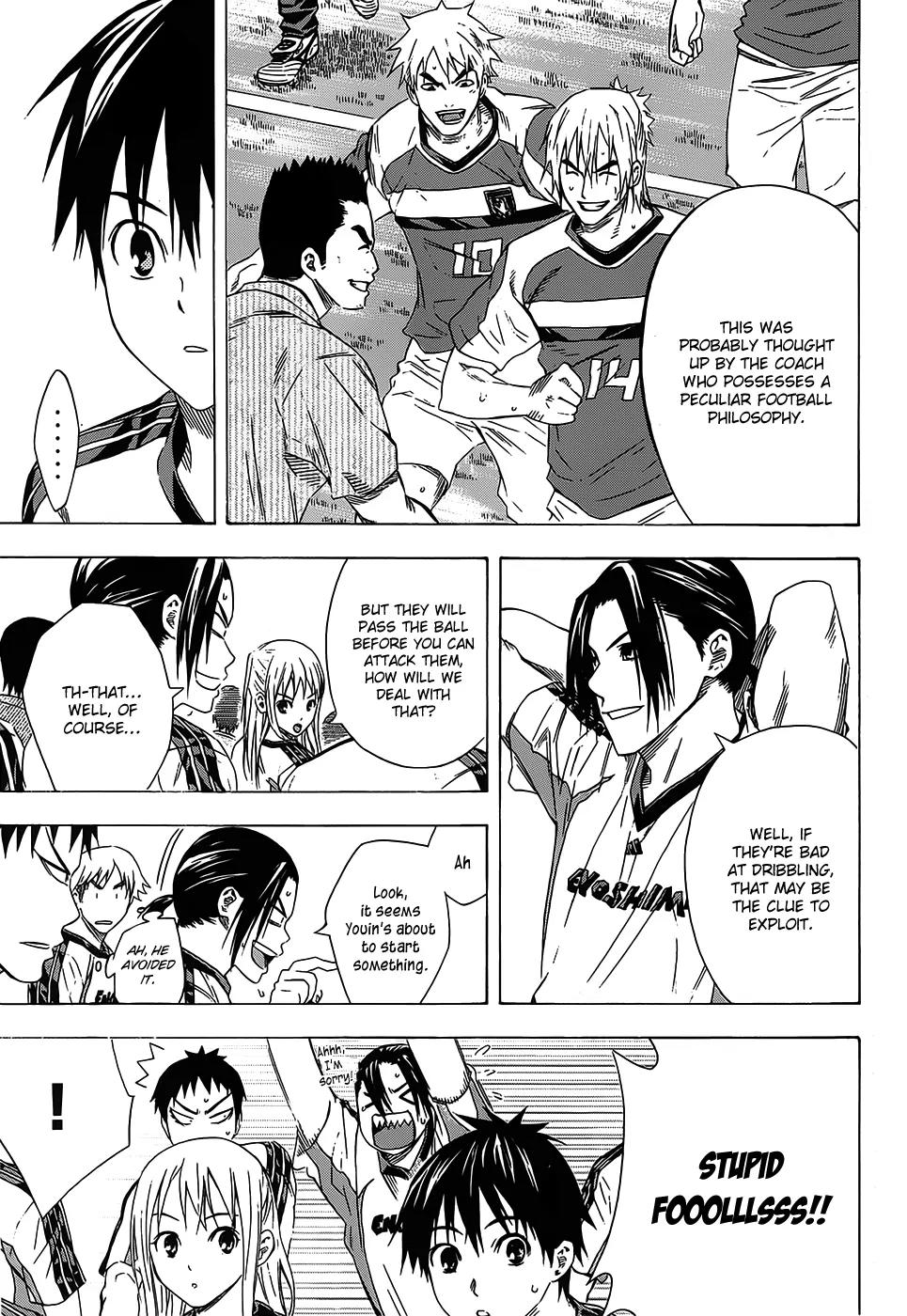 Area no Kishi Chapter 96 page 4 - Chapter 96: Real Ability
