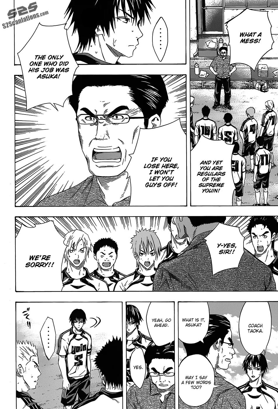Area no Kishi Chapter 96 page 5 - Chapter 96: Real Ability