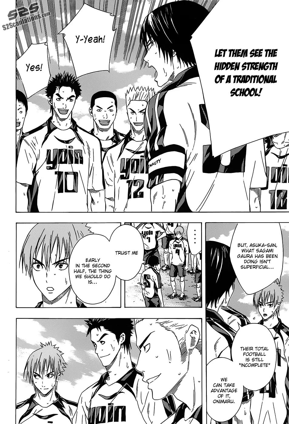 Area no Kishi Chapter 96 page 7 - Chapter 96: Real Ability
