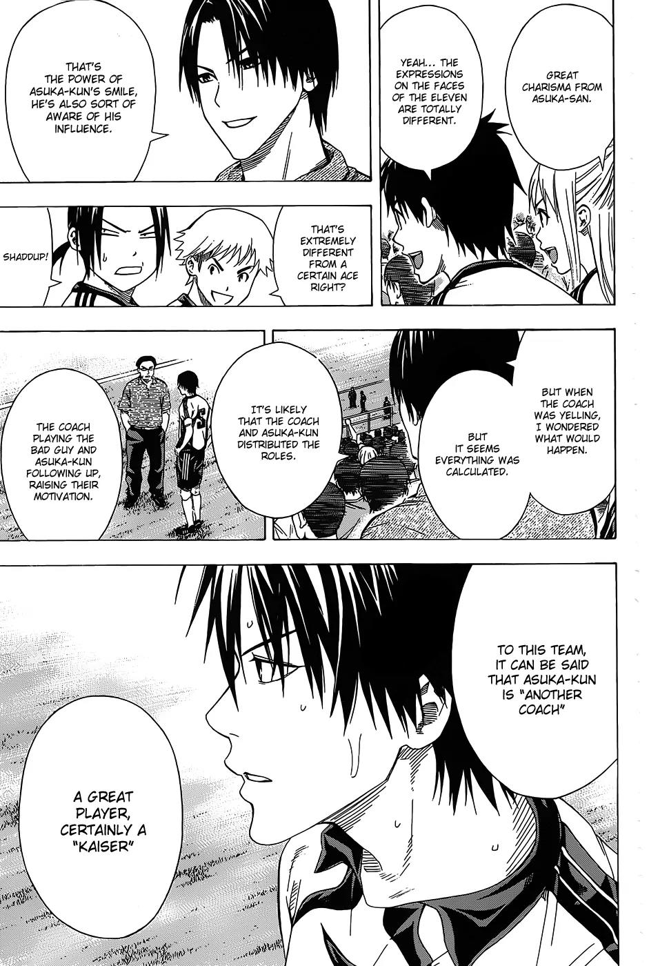 Area no Kishi Chapter 96 page 8 - Chapter 96: Real Ability