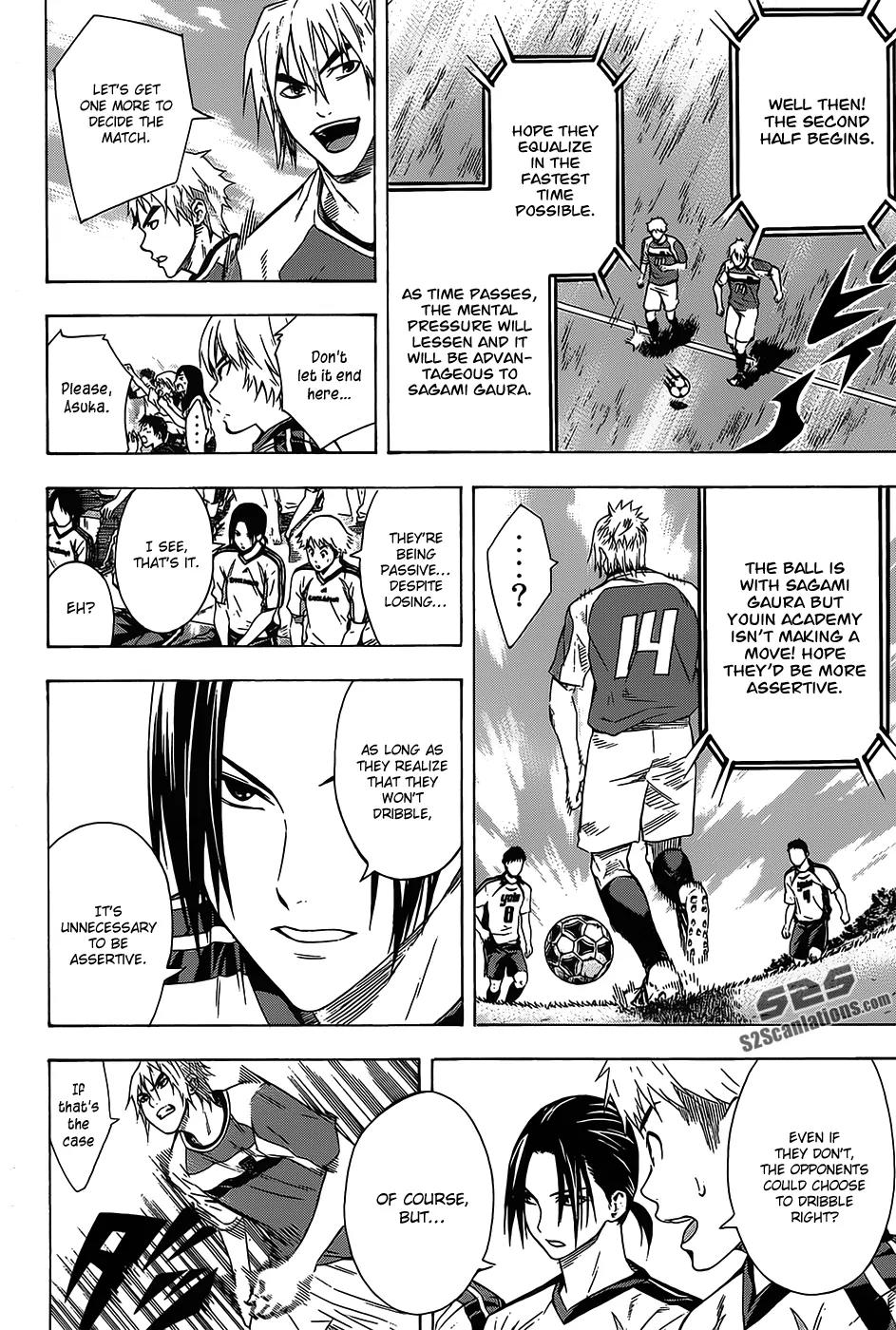 Area no Kishi Chapter 96 page 9 - Chapter 96: Real Ability
