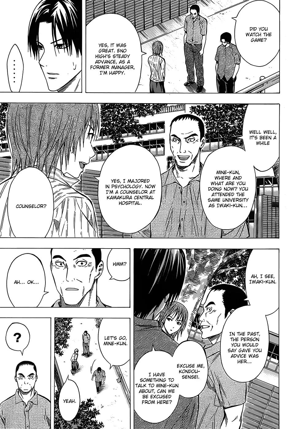 Area no Kishi Chapter 97 page 12 - Chapter 97: Confession