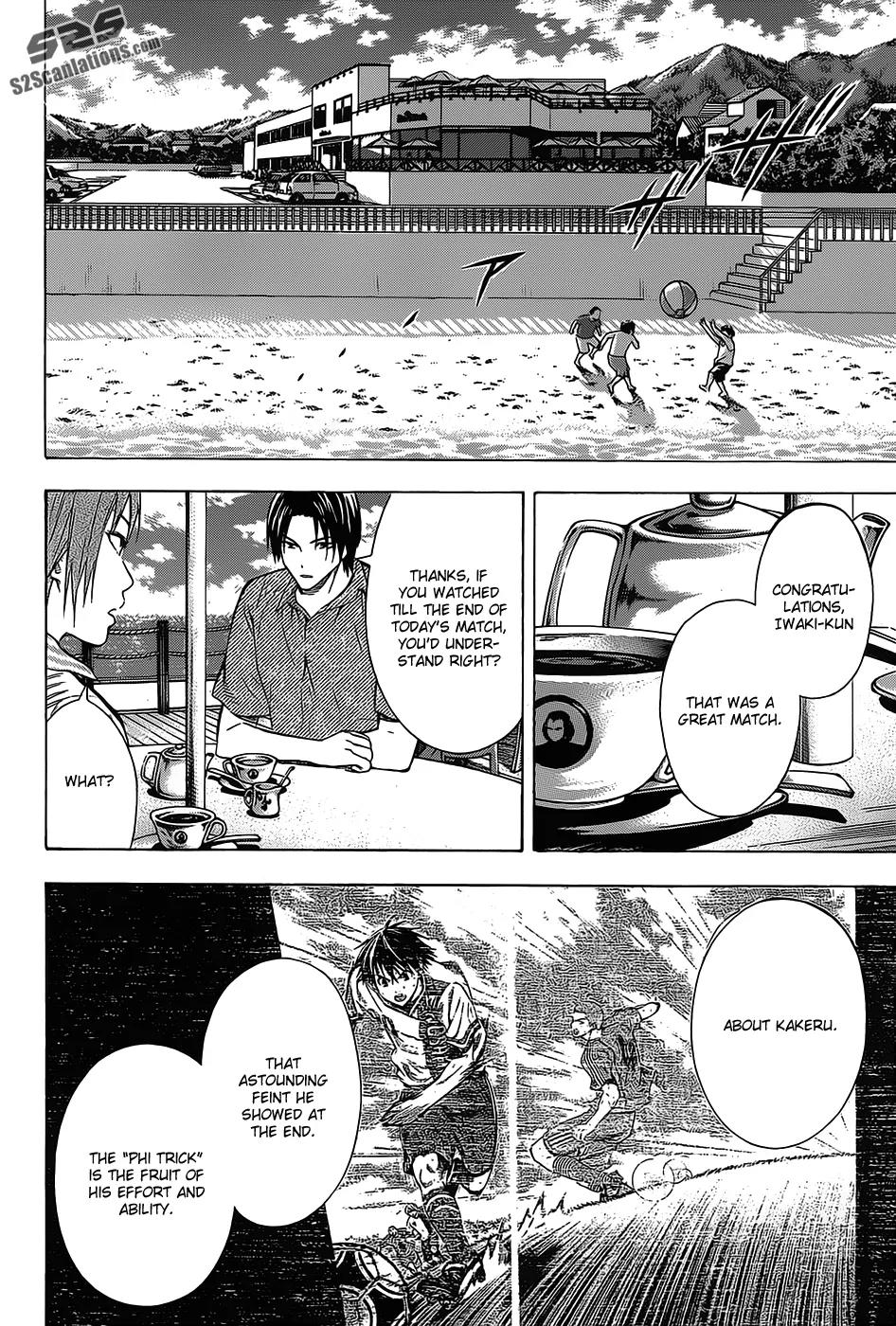 Area no Kishi Chapter 97 page 13 - Chapter 97: Confession