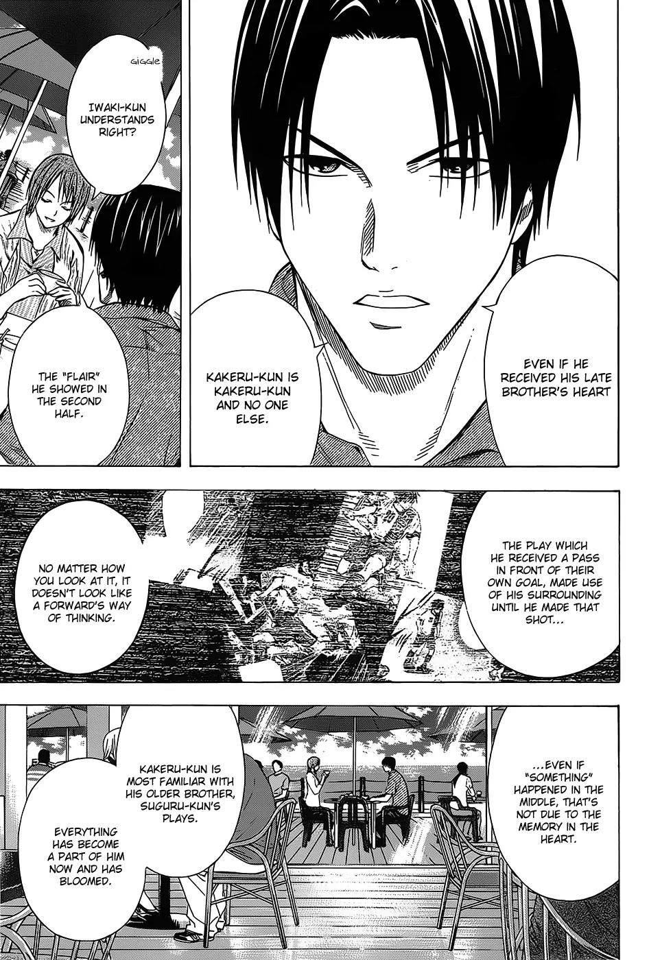 Area no Kishi Chapter 97 page 14 - Chapter 97: Confession