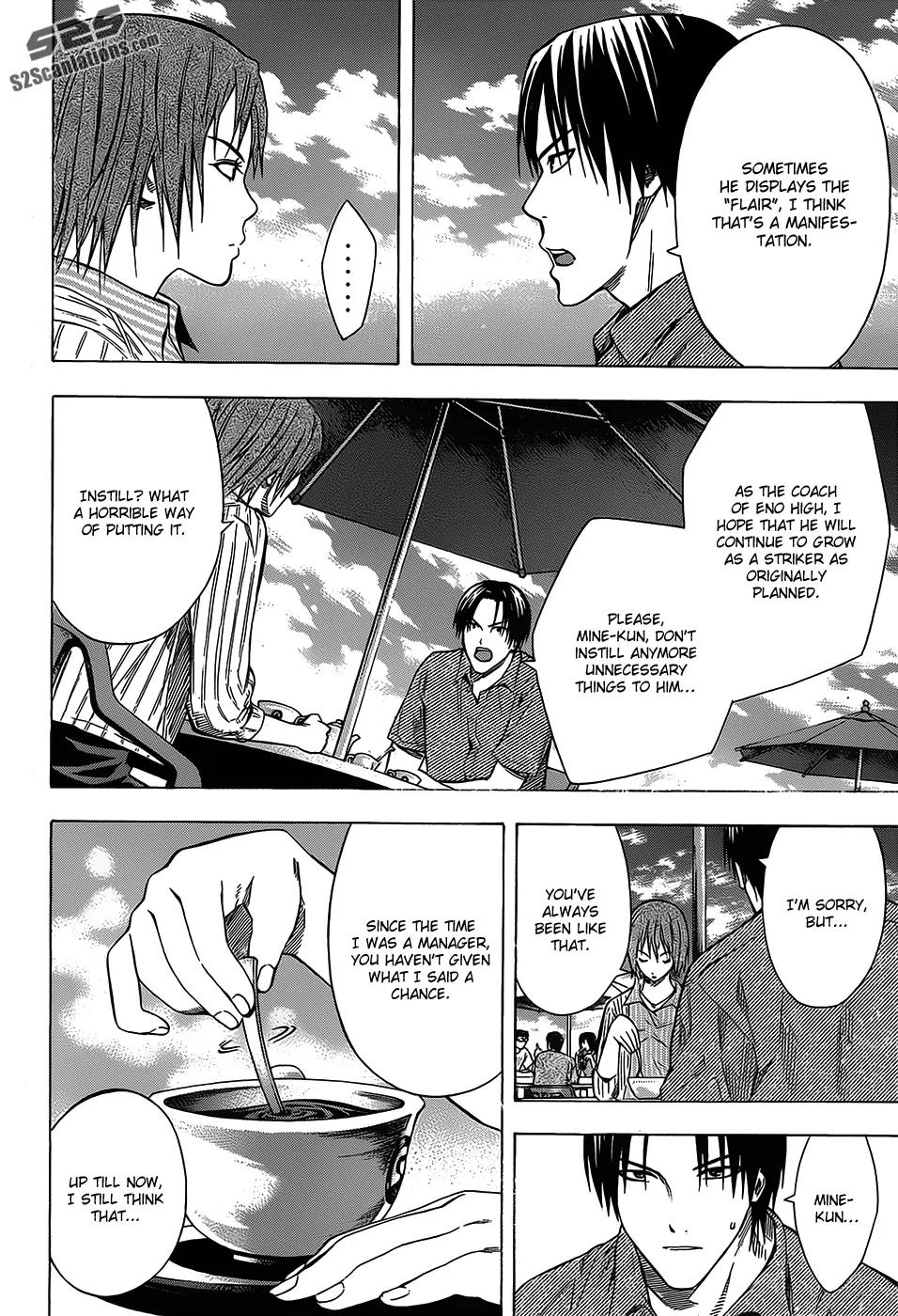 Area no Kishi Chapter 97 page 15 - Chapter 97: Confession