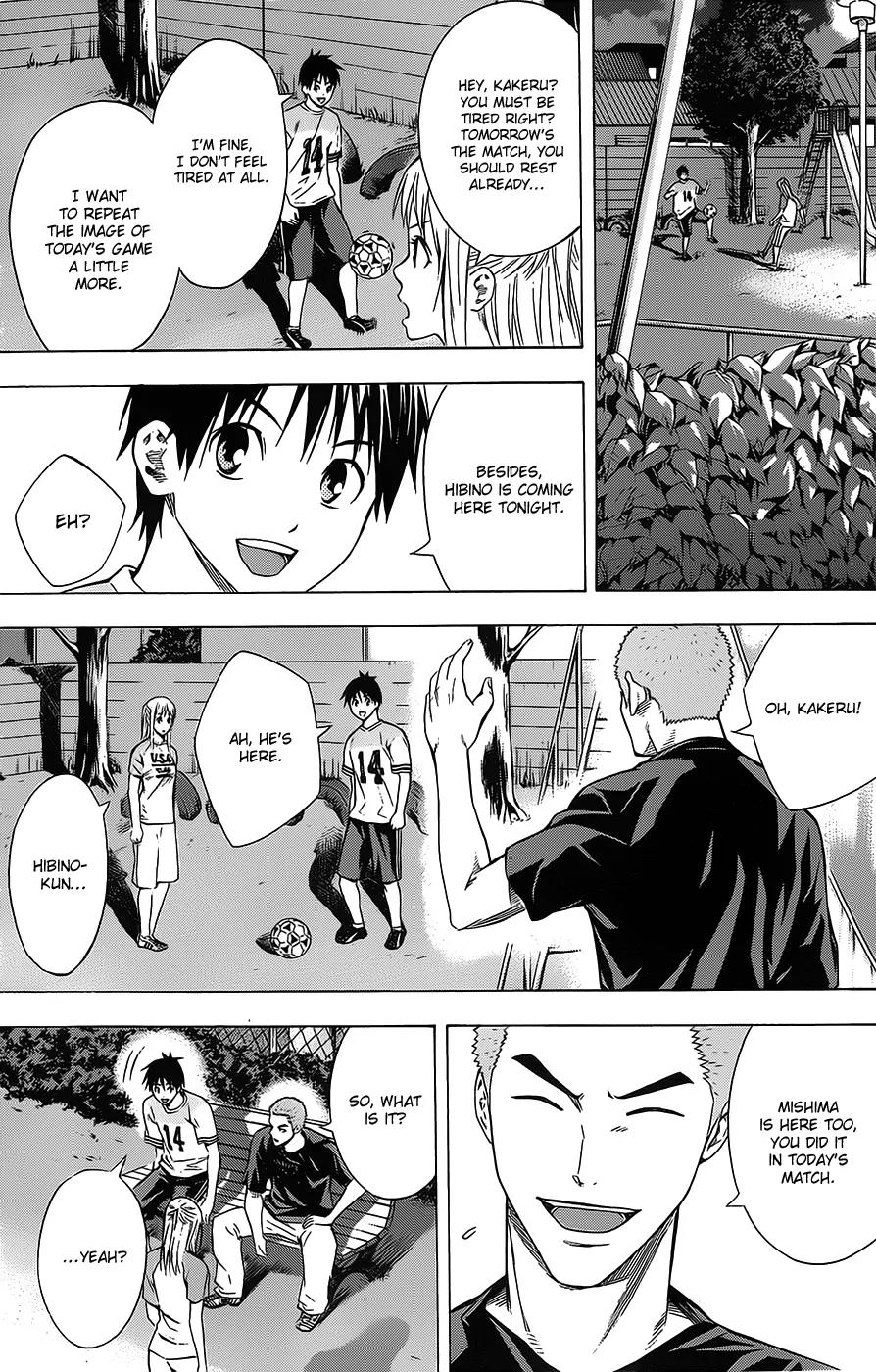 Area no Kishi Chapter 97 page 18 - Chapter 97: Confession