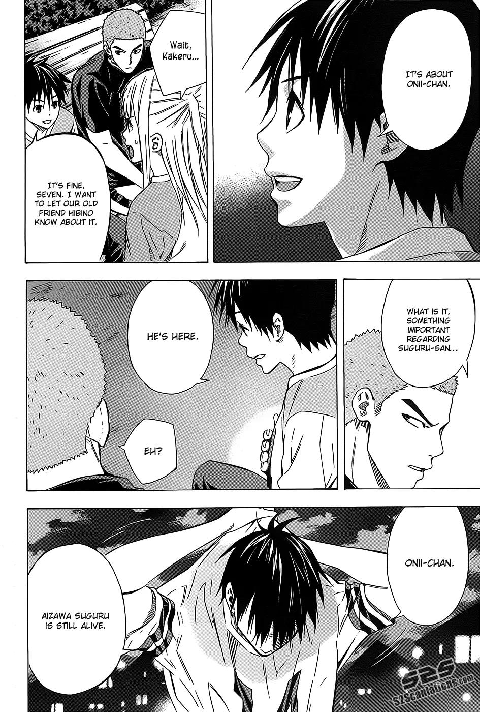 Area no Kishi Chapter 97 page 19 - Chapter 97: Confession