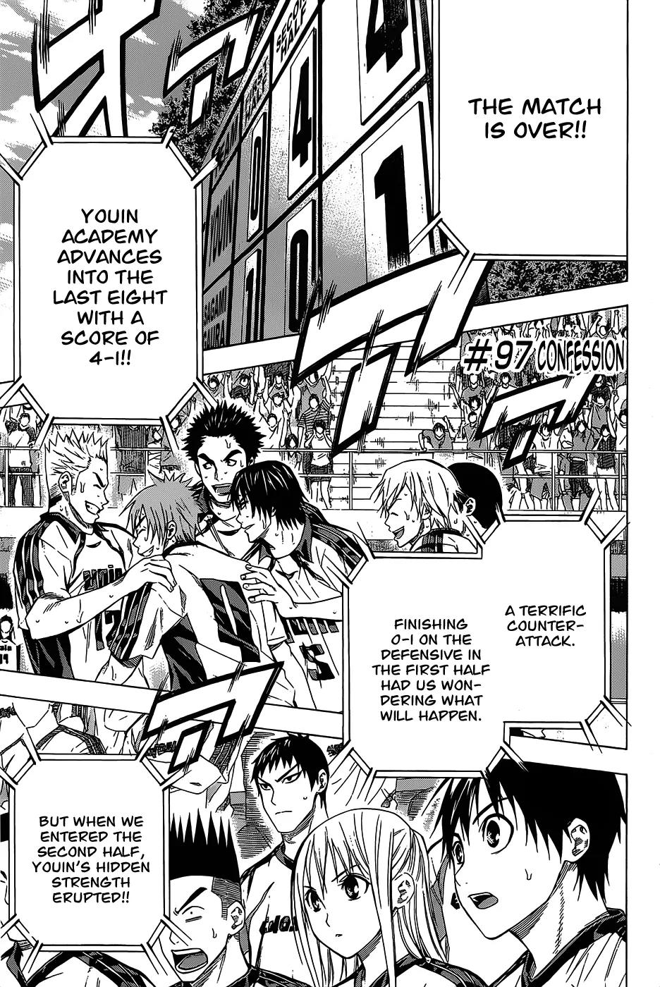 Area no Kishi Chapter 97 page 2 - Chapter 97: Confession