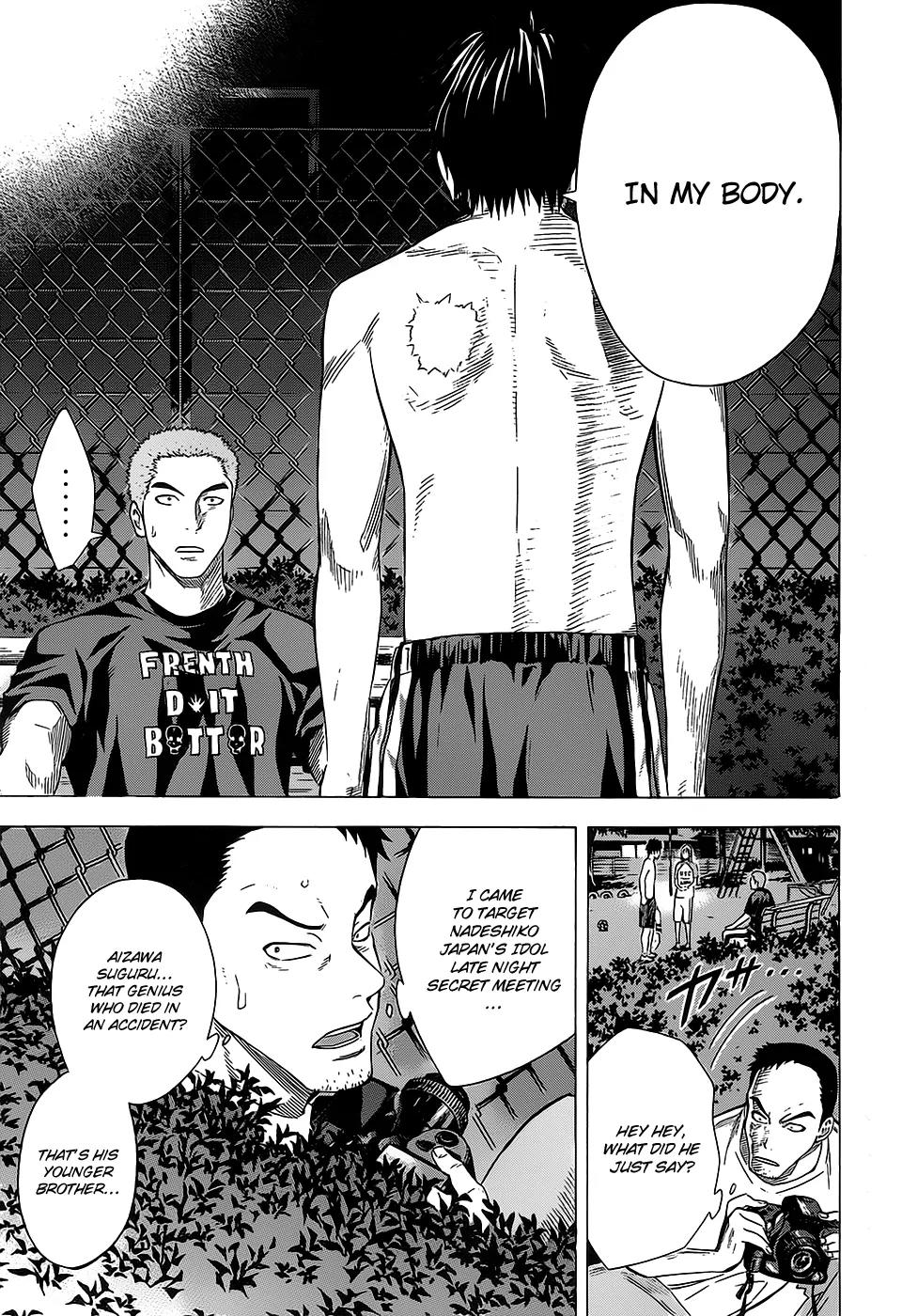 Area no Kishi Chapter 97 page 20 - Chapter 97: Confession
