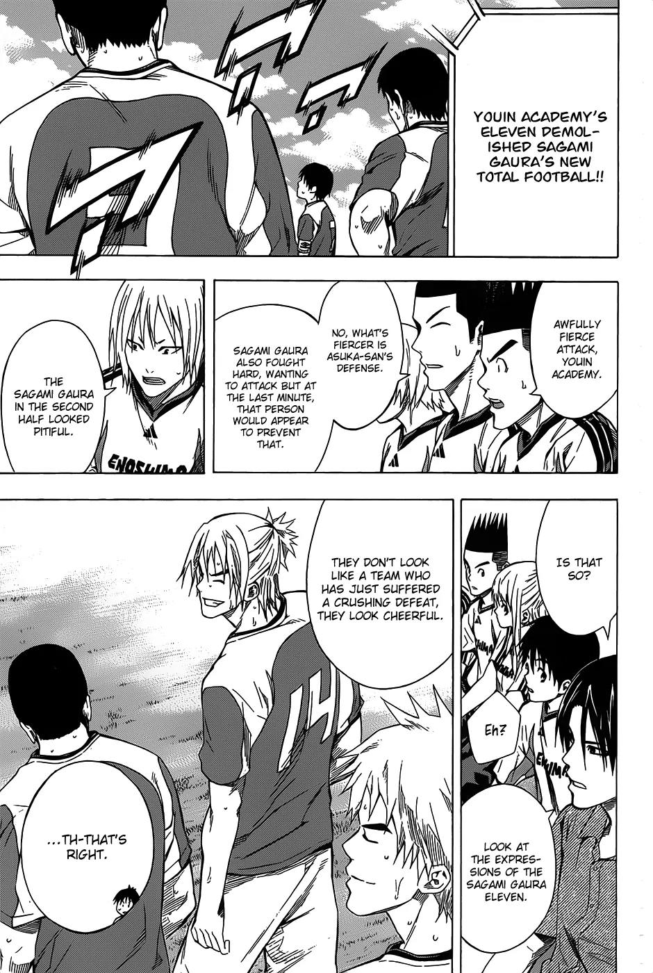 Area no Kishi Chapter 97 page 4 - Chapter 97: Confession