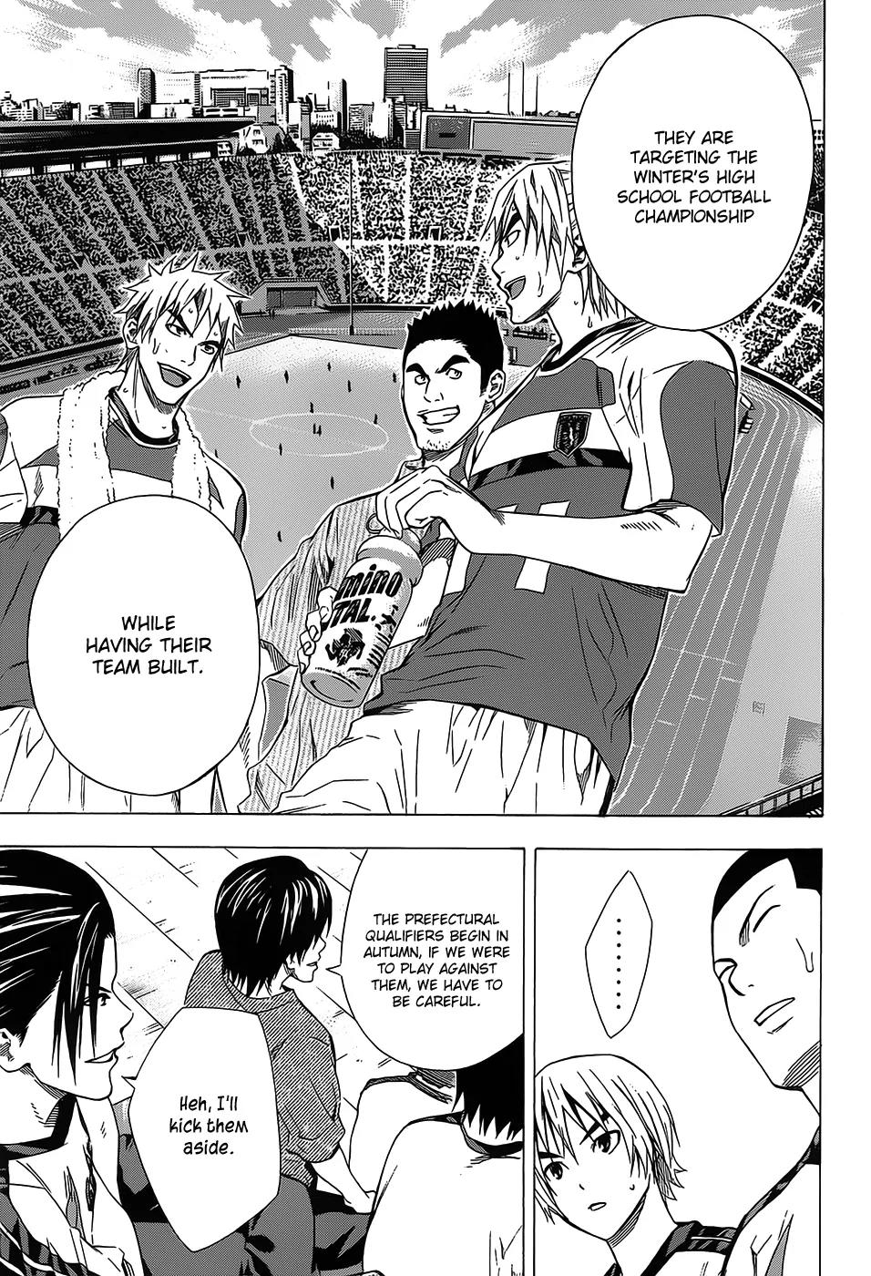 Area no Kishi Chapter 97 page 6 - Chapter 97: Confession