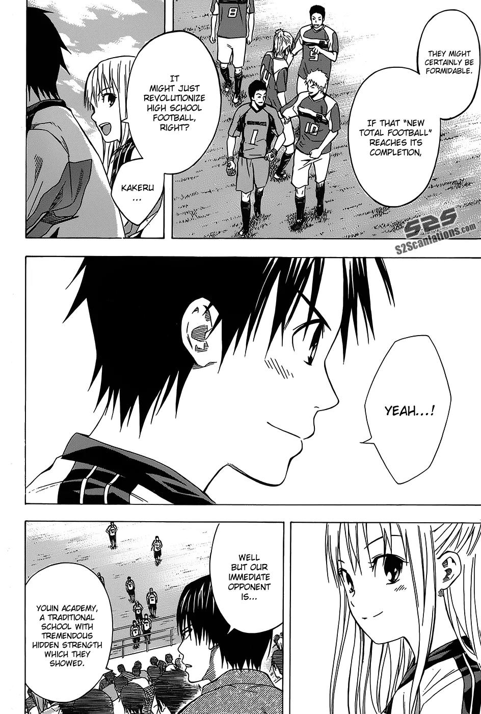Area no Kishi Chapter 97 page 7 - Chapter 97: Confession