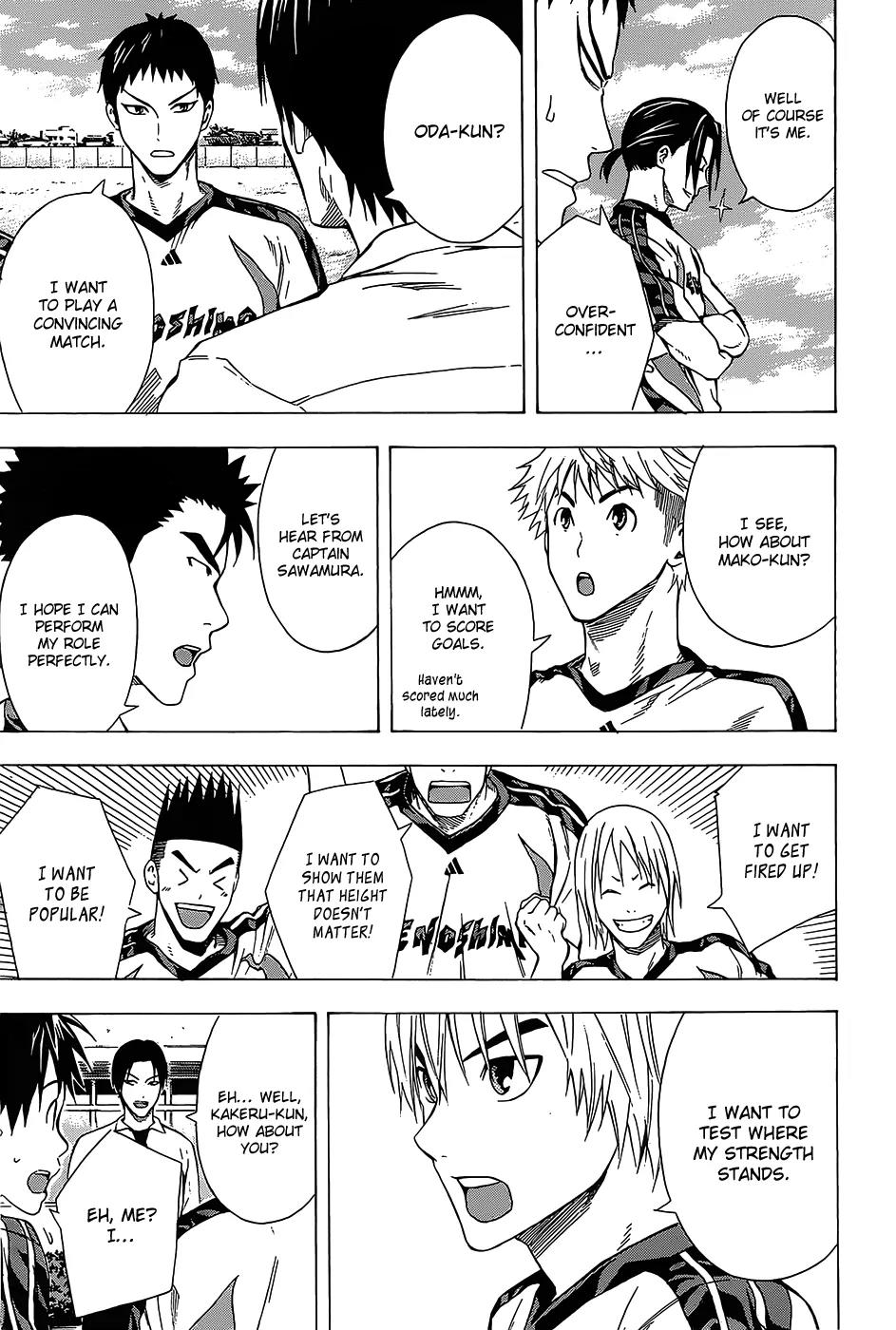 Area no Kishi Chapter 98 page 10 - Chapter 98: Heart