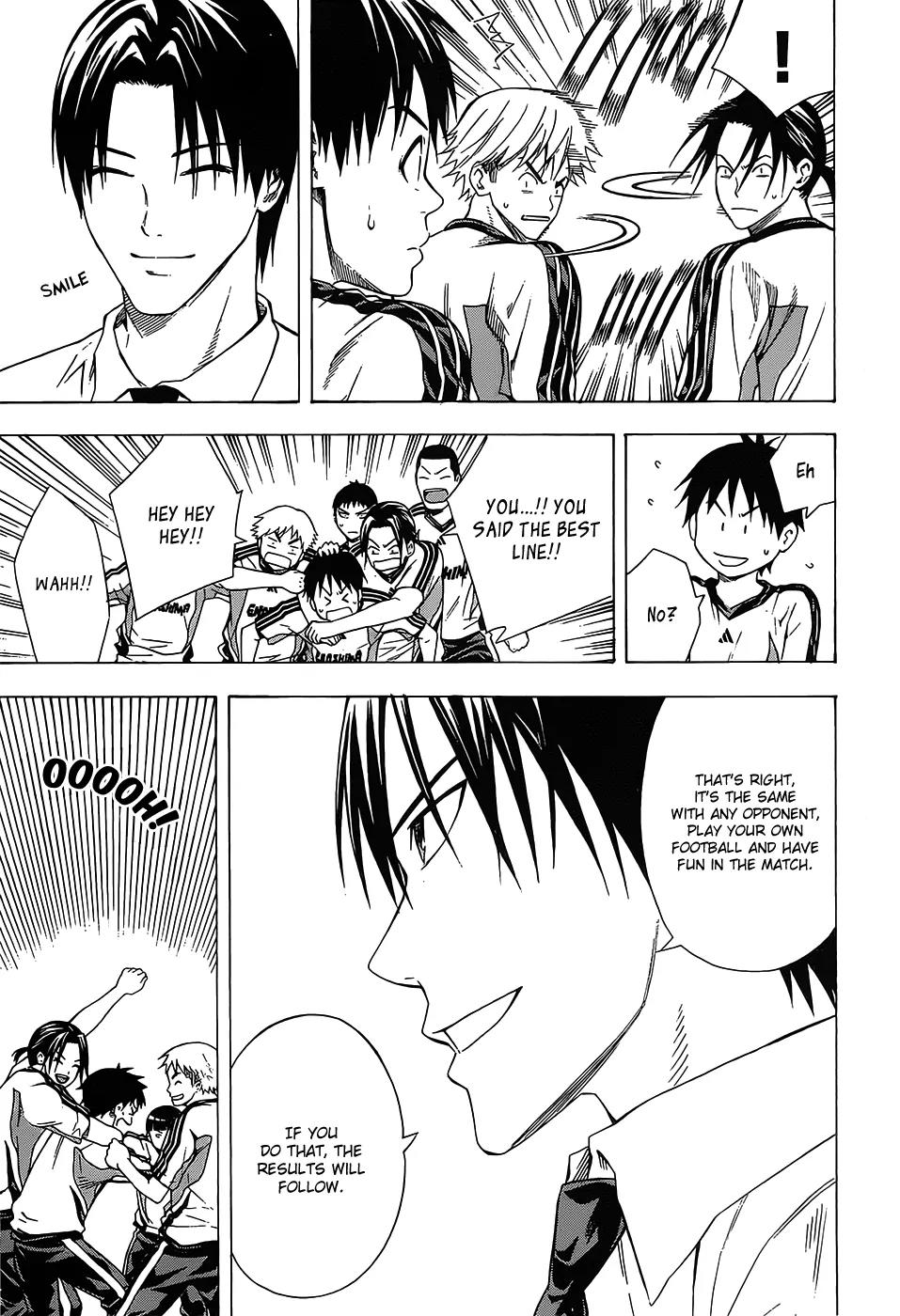 Area no Kishi Chapter 98 page 12 - Chapter 98: Heart